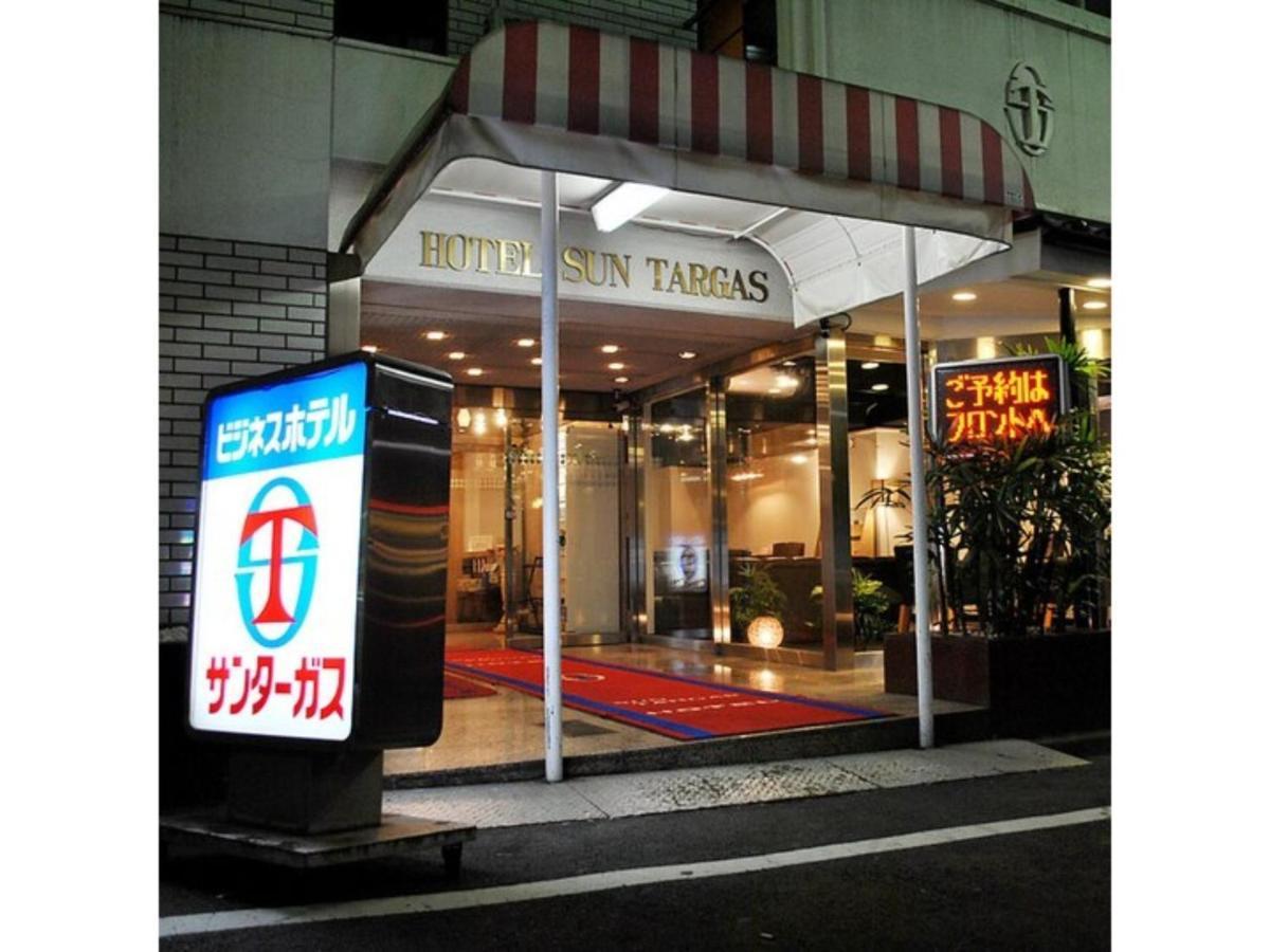 Hotel Suntargas Otsuka - Vacation Stay 08494V Tokio Exterior foto
