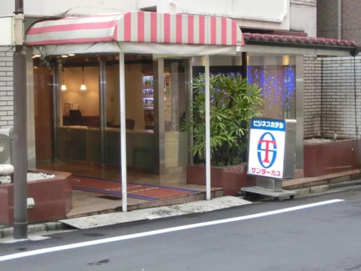 Hotel Suntargas Otsuka - Vacation Stay 08494V Tokio Exterior foto